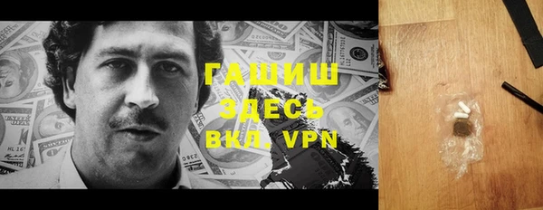 a pvp Аркадак